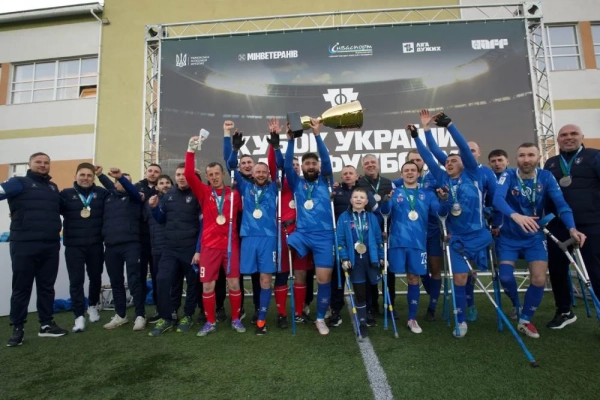 Львівська «Покрова АМП» виграла перший в історії Кубок України з ампфутболу-2026