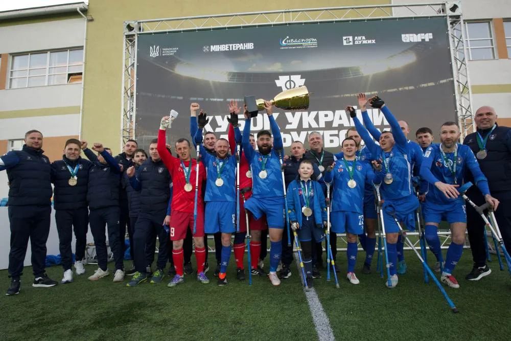 Львівська «Покрова АМП» виграла перший в історії Кубок України з ампфутболу-2026