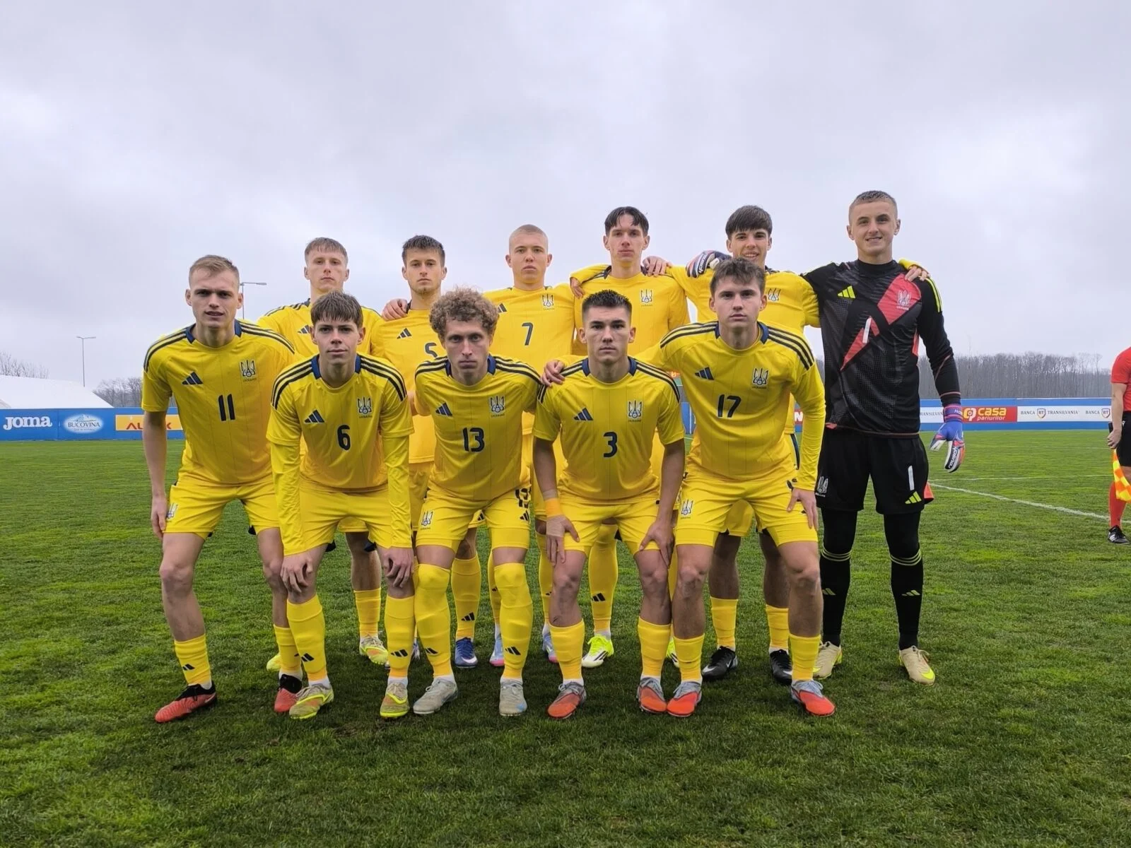 Євро-2026 (U-19): збірна України кваліфікувалася на турнір